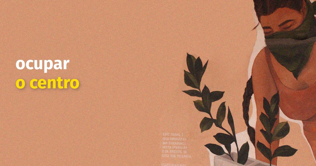 CJE/USP | 21/07/2023 - Episódio 3